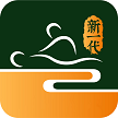 新一代